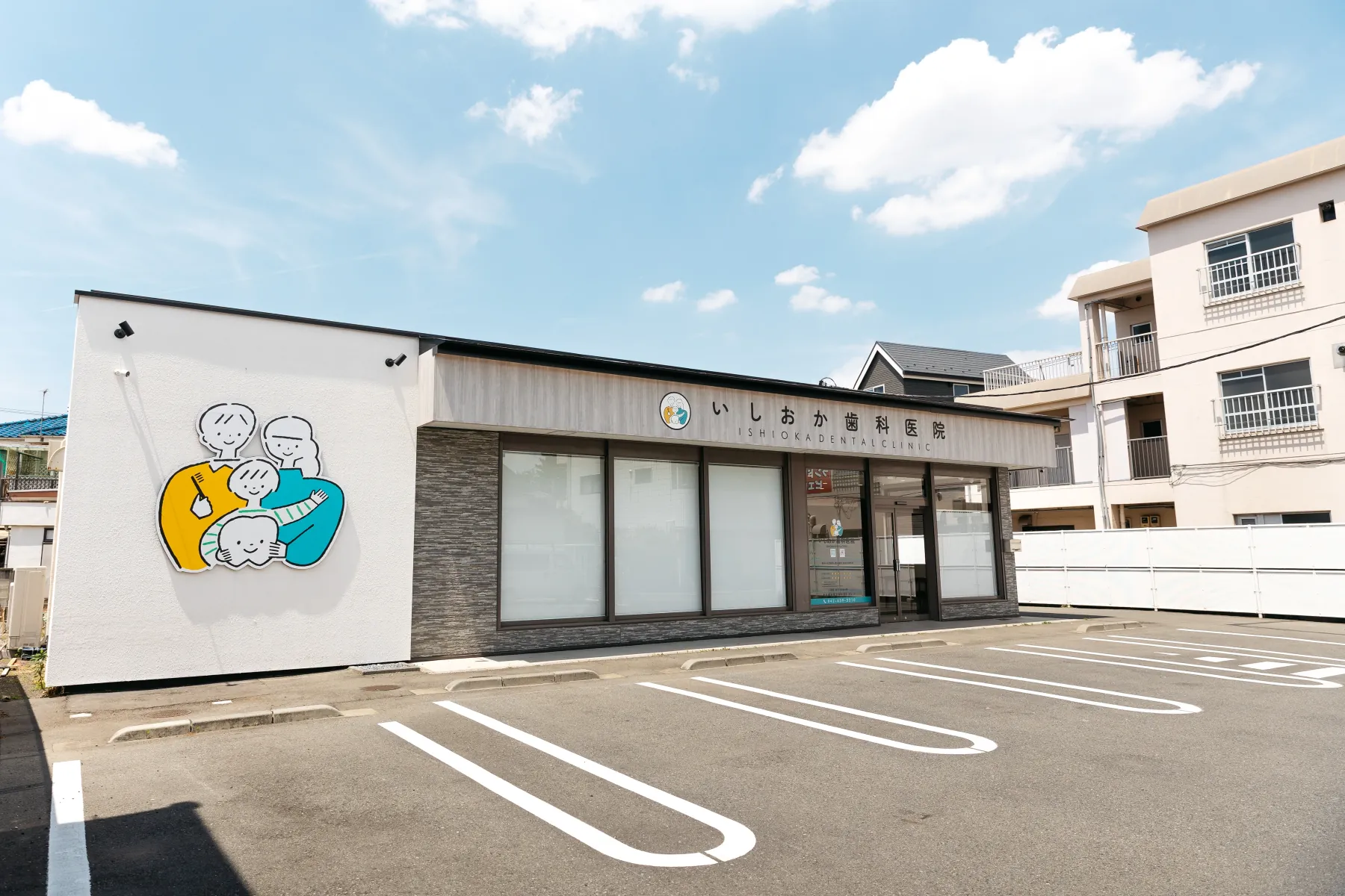 診療時間・アクセス